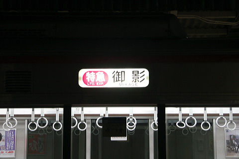 _ 9000n  9205F 9205 [} e] @     