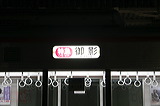 _ 9000n  9205F 9205 [} e] @     