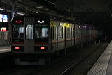 _ 9000n  9205F 9205 [} e] @     