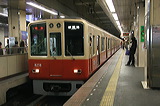 _ 8000n  8237F 8238 [} VJn] @ O{    