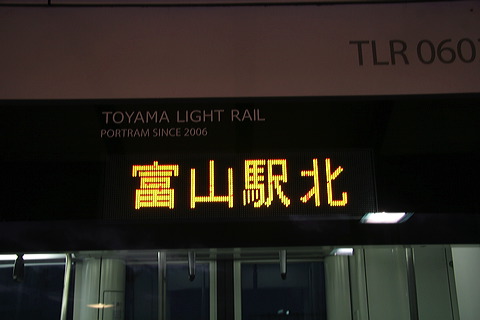 xRCg[  TLR0600` TLR0603 TLR0603B [  xRwk] @ ␣l    