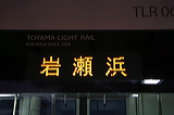 xRCg[  TLR0600` TLR0603 TLR0603B [  ␣l] @ ␣l    