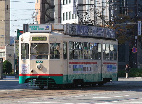 xRnS  7000`   7021 [  wO] @ xRwO    