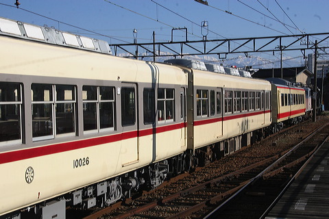 xRnS 10020n  10025F 10026 [ dSxR] @ ג    