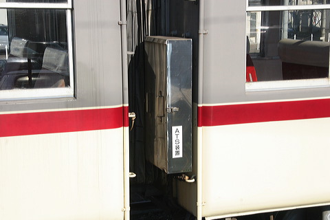 xRnS 10020n  10025F 10025 [   ] @ ג ATSu  