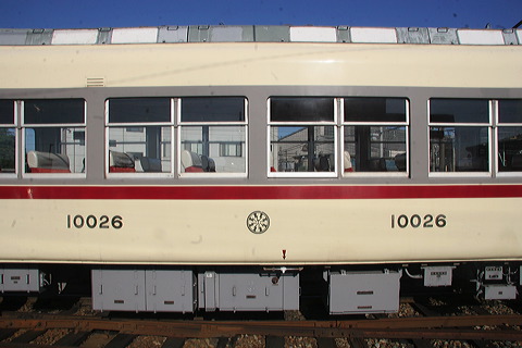 xRnS 10020n  10025F 10026 [ dSxR] @ ג    