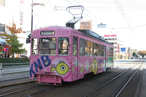 xRnS  7000`   7015 [  xRwO] @ xRwO    