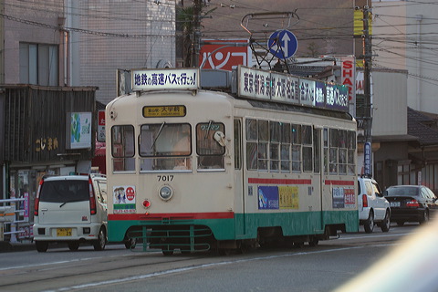 xRnS  7000`   7017 [  wO] @ xRwO    