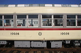 xRnS 10020n  10025F 10026 [ dSxR] @ ג    