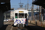xRnS  7000`   7019 [  wO] @ xR    