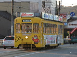 xRnS  7000`   7023 [  xRwO] @ VxR`쉮    