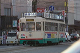 xRnS  7000`   7017 [  wO] @ xRwO    