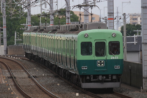  2600n  2633F 2633 [ ] @ ac    