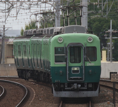  2600n  2601F 2601 [  ] @ ac    