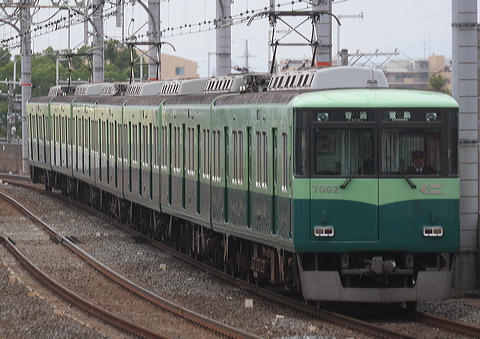  7000n  7002F 7002 [ ] @ ac    