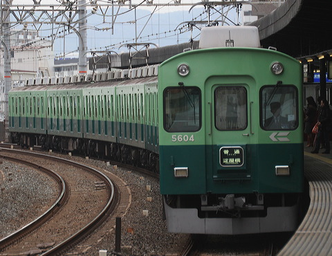  5000n  5554F 5604 [ ] @ ac    