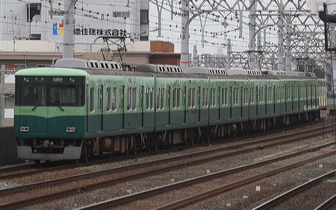  7000n  7003F 7003 [ ] @ ac    