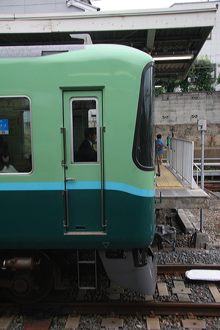  9000n  9001F 9501 [   ] @ Og    