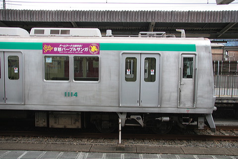 ssʋ 10n  1114F 1114 [   ] @ |c    