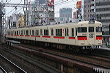 Rz 3000n  3024F 3024 [ PH] @ O{    