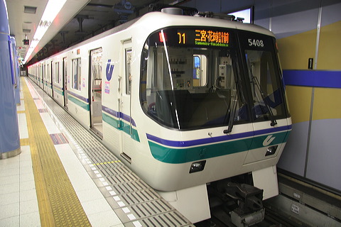 _ˎsʋ 5000n  5108F 5408 [  O{EԎvO] @ Vc    