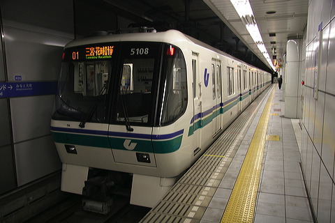 _ˎsʋ 5000n  5108F 5108 [  O{EԎvO] @ n[o[h    