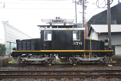 S  fL370   376 [   ] @ 쑽R    