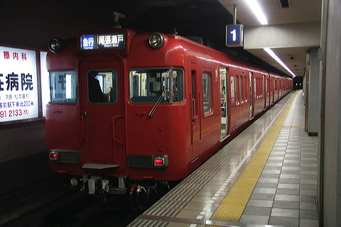 S 6000n  6032F 6232 [}s ] @ h    