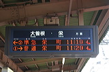 S        [   ] @  ԈēLED {
