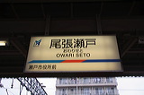 S        [   ] @     