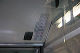 S 6600n  6605F 6705 [   ] @ ԓ    