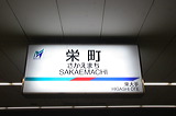 S        [   ] @ h    
