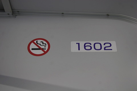 ÉՊCS 1000n  1102F 1602 [   ] @   ԍ\  
