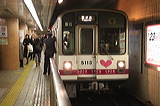 Ésʋ 5000n  5113F 5113 [  u] @ h    