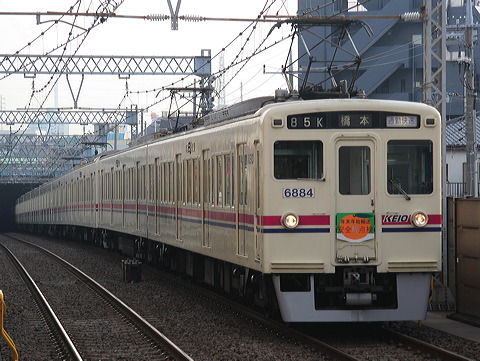  6000n  6734F+6434F 6884 [ʋΉ {] @ Dx NNnAS_  