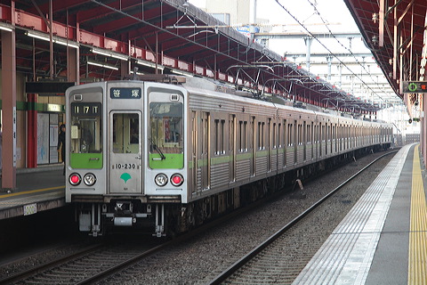 sʋ  10-000` 10-230F 10-230 [  ] @ Dx    