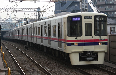  9000n  9731F 9781 [ʋΉ t] @ Dx    