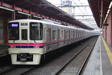  9000n  9731F 9731 [ʋΉ t] @ Dx    