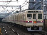  6000n  6734F+6434F 6884 [ʋΉ {] @ Dx NNnAS_  