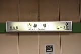 sʋ        [   ] @ Dx wW  