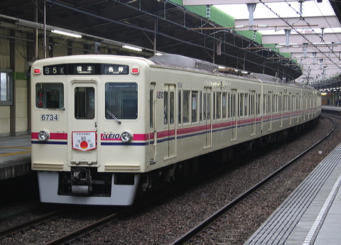  6000n  6734F+6434F 6734 [e {] @ 哇 NNnAS_  