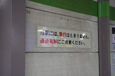 sʋ        [   ] @ 哇 }sʉ߈ē  
