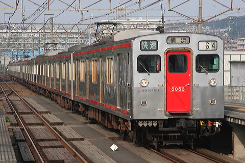 S 5000n  5053F 5053 [ l] @     