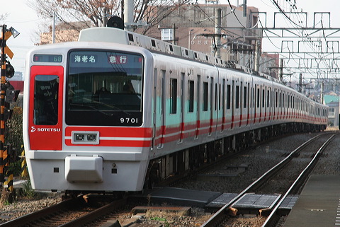 S 9000n  9701F 9701 [}s CV] @ Oc    