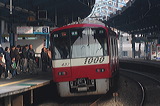 }  1000` 1437F 1437 [} i] @ a    