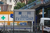 S        [   ] @     