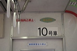 S 8000n  8706F 8506 [   ] @ ԓ ԍ\  