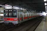 S 7000n  7715F 7715 [e a] @ Oc    