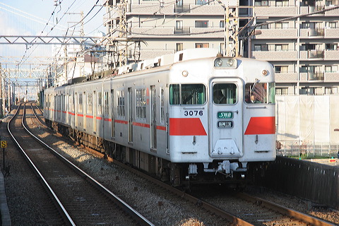 Rz 3050n  3076F 3076 [S} _O{] @     