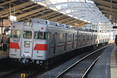 Rz 3050n  3076F 3643 [S} _O{] @     